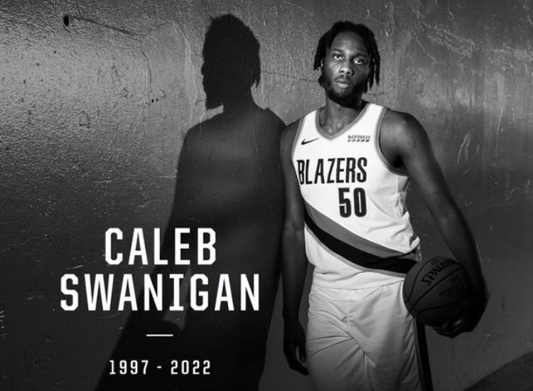 NBA斯瓦尼根「25岁斯瓦尼根死因确认NBA官方悼念他曾打破大学篮板两双纪录」