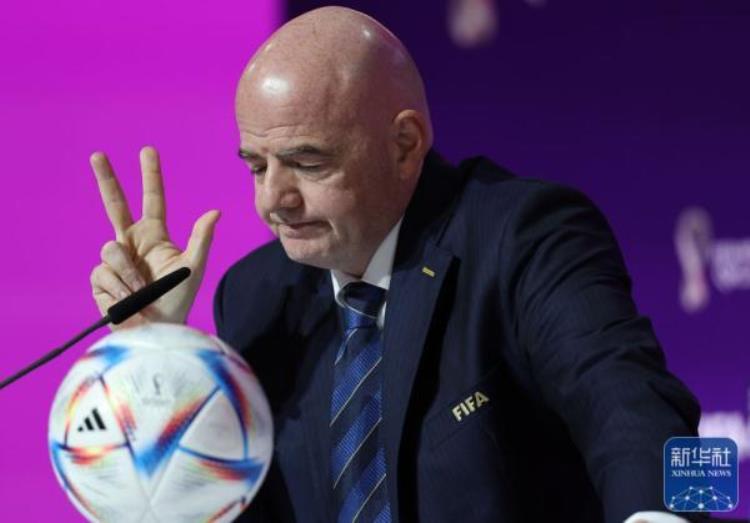 卡塔尔世界杯开幕式「卡塔尔世界杯国际足联主席因凡蒂诺举行新闻发布会」