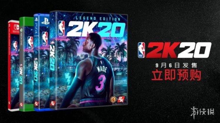 NBA2K2034传奇经理2034内容详解大量全新改动