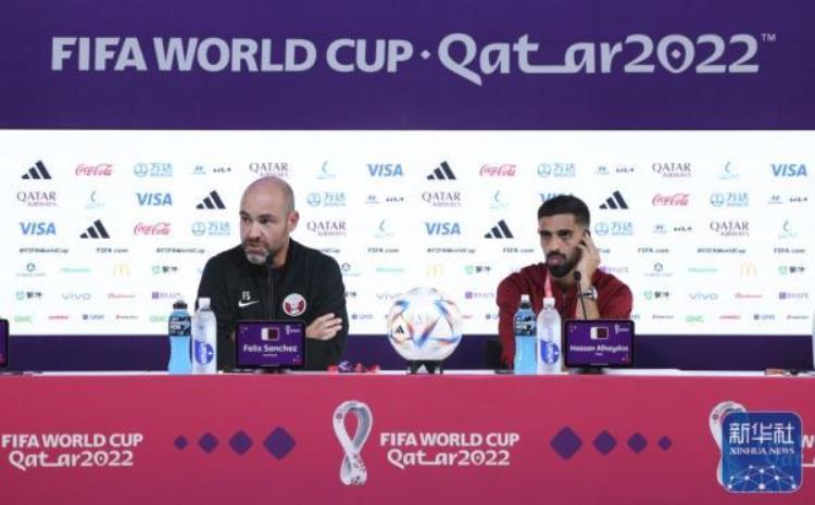 卡塔尔世界杯丨揭幕战赛前新闻发布会举行