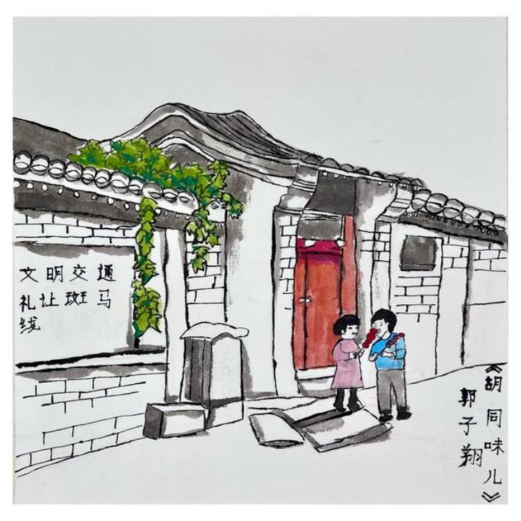 第五届美丽街巷我的家优秀作品评选揭晓了什么「第五届美丽街巷我的家优秀作品评选揭晓」