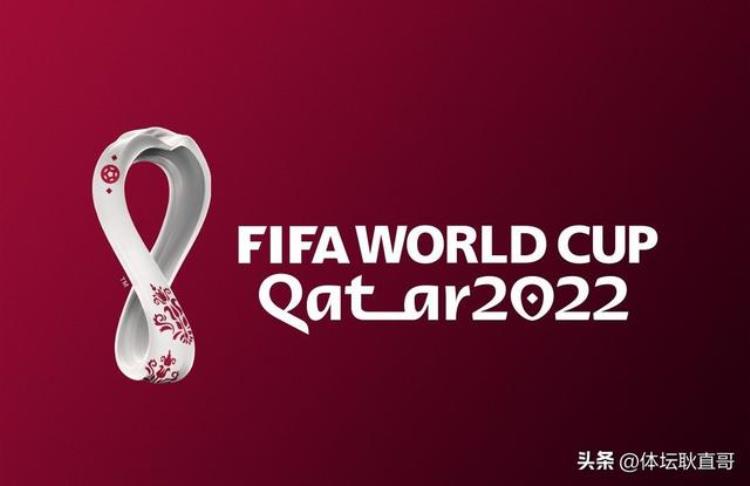 2022年卡塔尔世界杯参赛国家绰号你知道都是哪些吗
