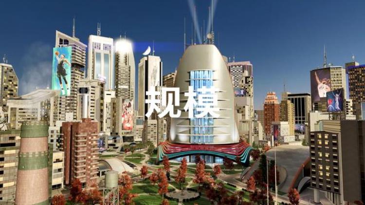nba2k21城市球场「NBA2K21次世代版篮球之城球场报告」