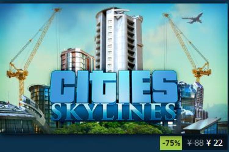 steam夏促价格「steam夏促即将收官最后收割不踩雷NBA2K仅需29元」