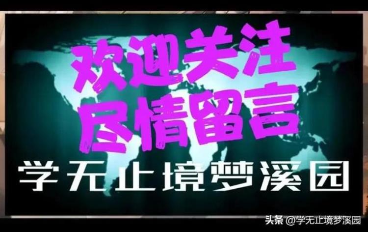 2022足球世界杯赛程时间表和场所「世界杯2022开幕式具体时间和地点」