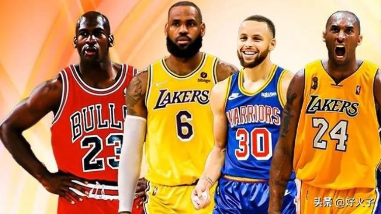 NBA生涯未换过队的十大巨星5人已成各自队史第一人3人运气好