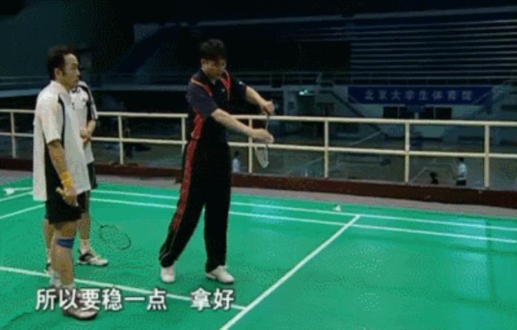 羽毛球双打发球球权「羽毛球双打发球做到这些主动权永远抓在手上快收藏」