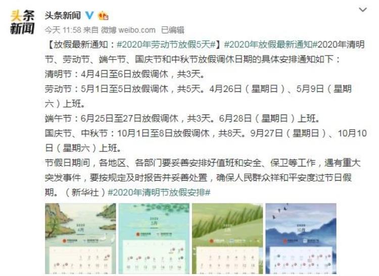 游戏实名制防沉迷「实名防沉迷覆盖单机游戏」