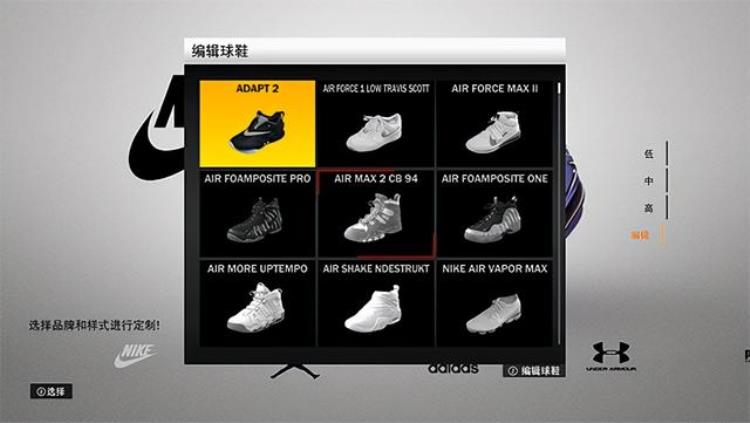 nba2k22中文版(nba2k22中文版在哪下)