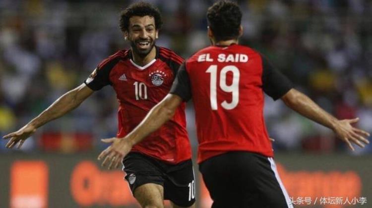 2018世界杯埃及萨拉赫「埃及和波兰时隔多年重返世界杯国足何时才有萨拉赫和莱万」