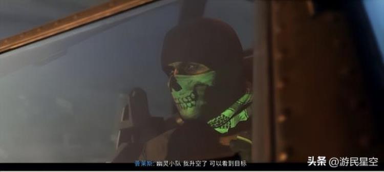 使命召唤现代战争2隐藏剧情「使命召唤19现代战争2剧情评测82分过瘾的开胃前菜」