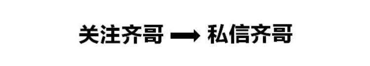 欧洲杯创意海报「海报设计激情四射的世界杯海报设计素材求带走」