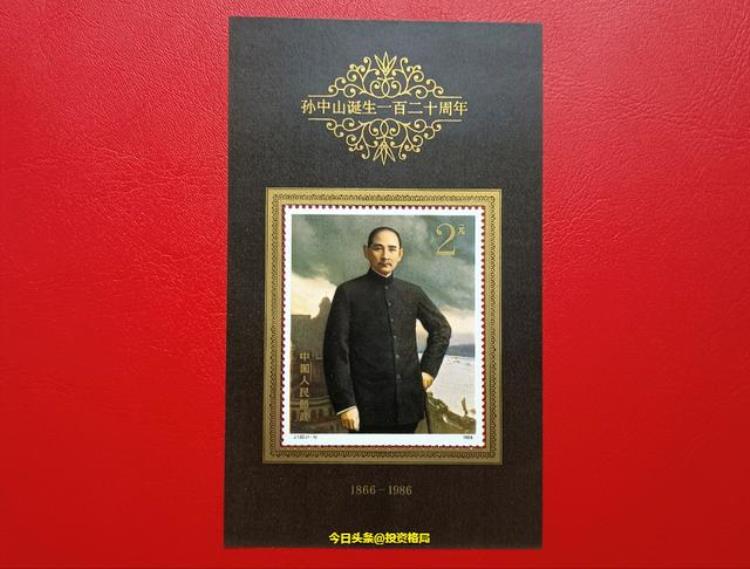 走势稳健JT小型张邮票市场价格汇总