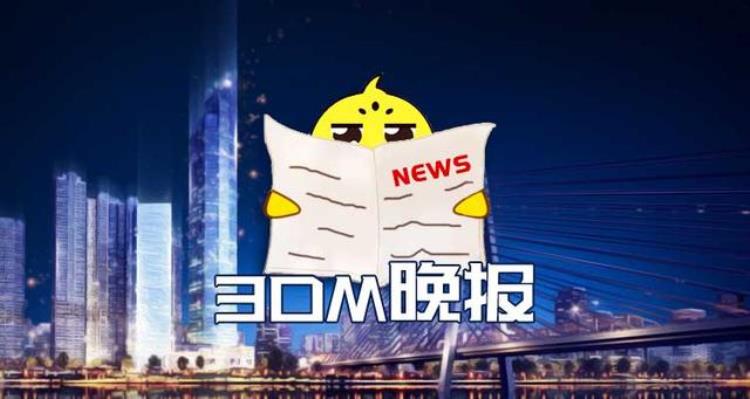 实名防沉迷覆盖单机游戏