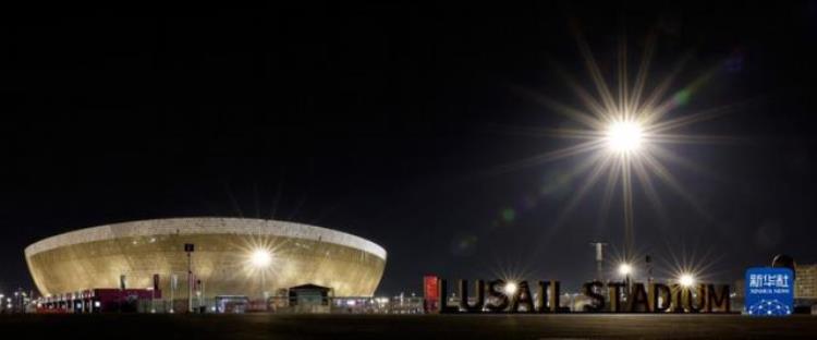 足球卡塔尔世界杯比赛球场准备就绪