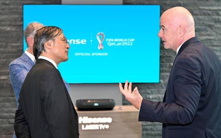 海信赞助欧洲杯2020「海信高层造访国际足联2026世界杯中国品牌再攀高峰」