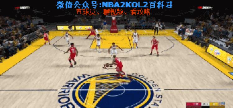 nba2k20低位单打战术「NBA2K游戏低位单打战术(PUNCH5FLARERIP)」