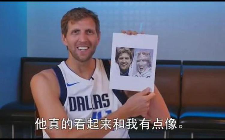 nba枸杞哥什么意思「NBA球星的中文绰号枸杞哥灿烂笑容被称嘴哥考神知道后很愤怒」