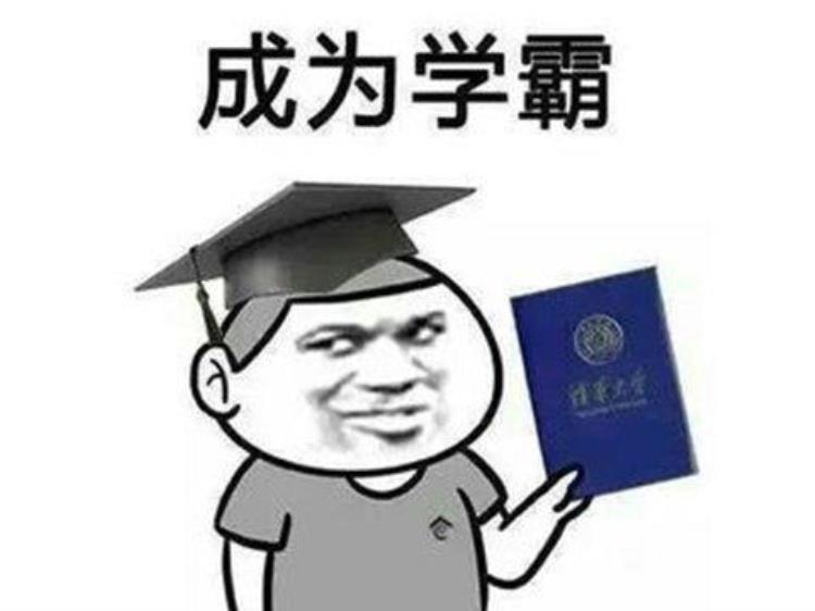 学霸玩游戏比职业的强大学拿下中国第一个冠军毕业就身价千万