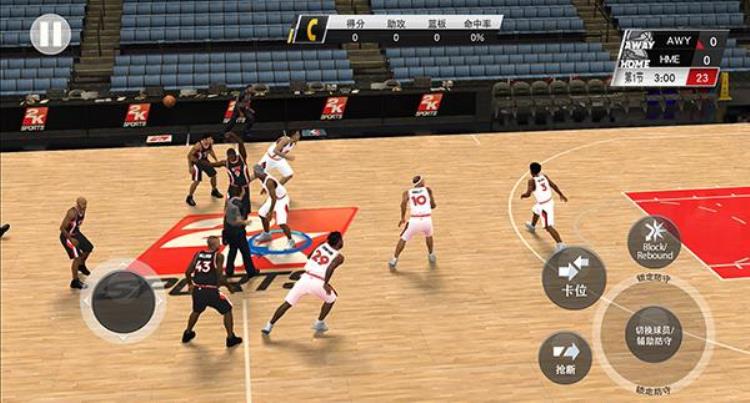 nba2k20背后运球怎么按「nba2k20背球无球操作方法」
