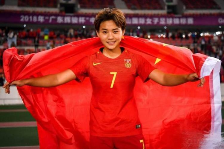 女足有没有世界杯「世界杯16强对阵图出炉以中国女足的待遇往后打到哪都是荣耀」