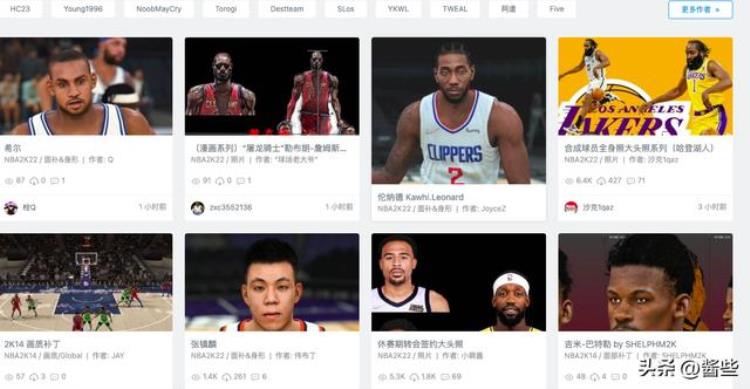 网游nba怎么玩「如何把自己放入NBA游戏中去可以参考这几个网站」