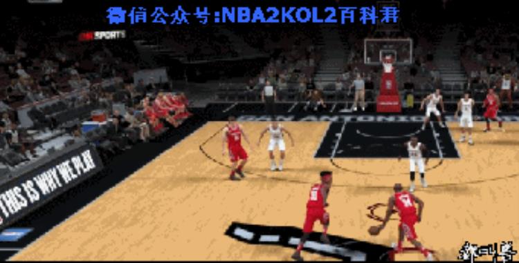 nba2k20低位单打战术「NBA2K游戏低位单打战术(PUNCH5FLARERIP)」