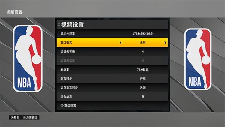 nba2k22中文版(nba2k22中文版在哪下)