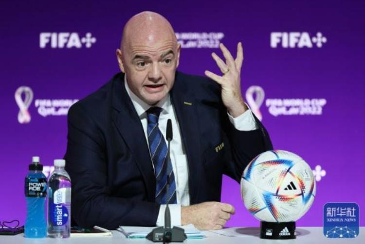 卡塔尔世界杯开幕式「卡塔尔世界杯国际足联主席因凡蒂诺举行新闻发布会」