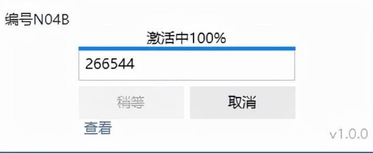 nba2k22中文版(nba2k22中文版在哪下)