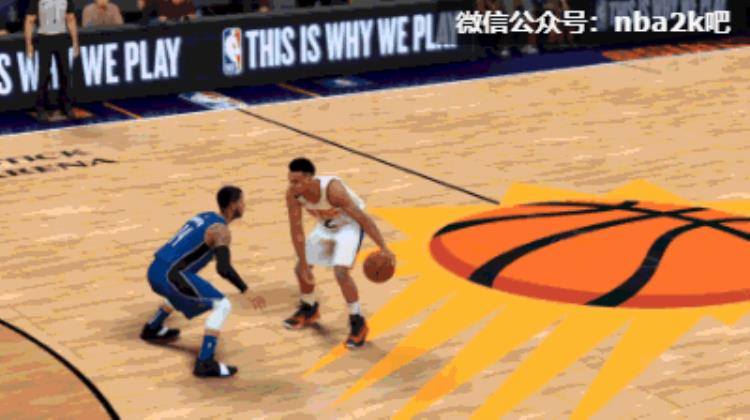 NBA2K19一步过人技巧分享