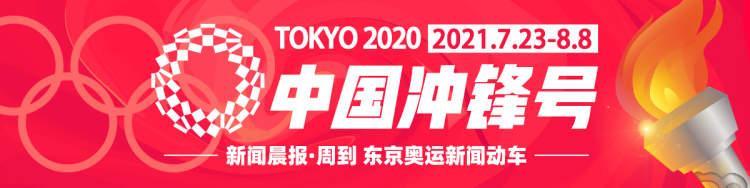 中国举重队7金1银收官「举重14个项目全部结束7金1银这是中国代表团的第一金矿」