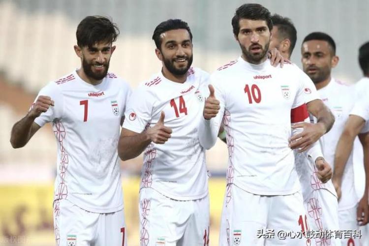 卡塔尔VS伊朗「卡塔尔世界杯32强巡礼之伊朗」