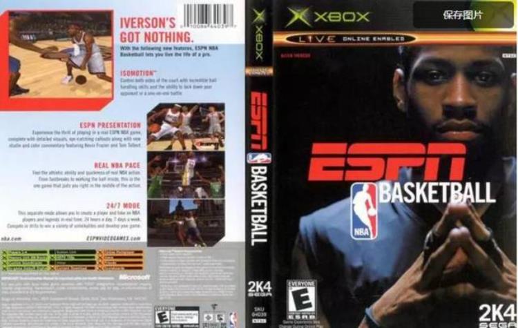 nba2k历代评价「厚积薄发NBA2K系列经典之作解析」