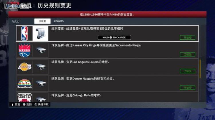 nba2k22测评「NBA2K23次世代版评测用心要用对地方」