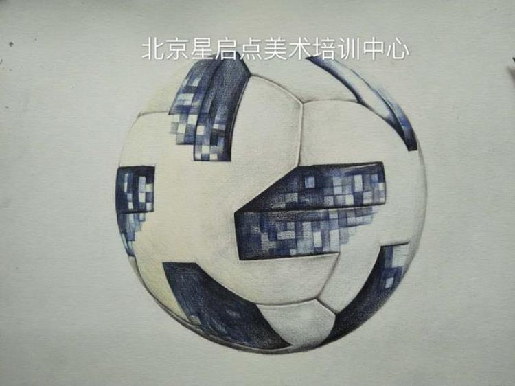 彩铅教程2018世界杯比赛用球TELSTAR2018