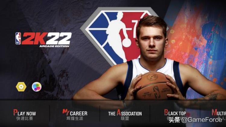 NBA2K22评测「NAB2K22街机版评测篮球年货正式降临新平台」