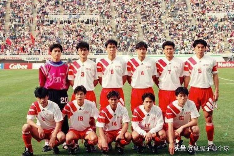 中国队夺过几次亚洲杯「两届亚洲杯一次亚运会国足历史上三次与亚洲冠军擦肩而过」