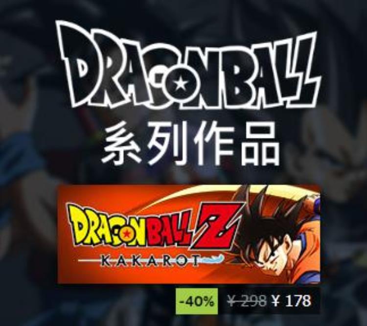 steam夏促价格「steam夏促即将收官最后收割不踩雷NBA2K仅需29元」