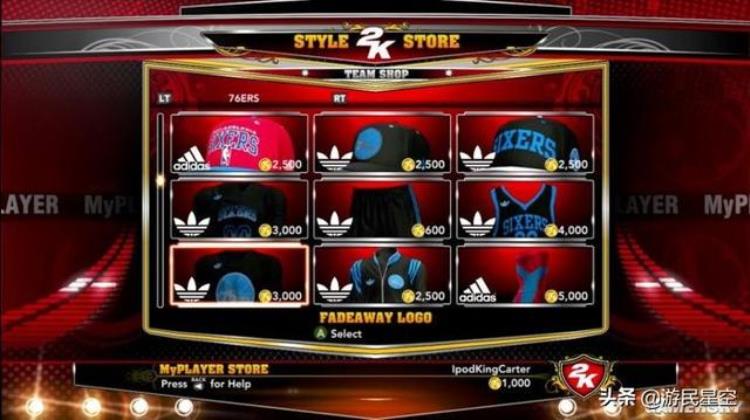 nba2k20生涯模式手机版「实现篮球梦带你走过十载NBA2K生涯模式」