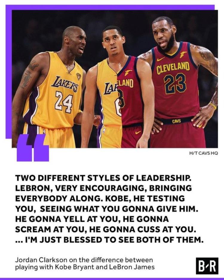 在NBA里和伟大的巨星在一起打球是什么样的感受