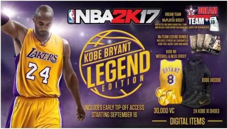 2KSteam夏季促销来袭NBA2K17限时25折