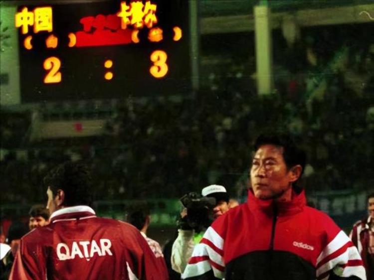 中东石油土豪卡塔尔队世界杯史上最弱东道主中国队老冤家