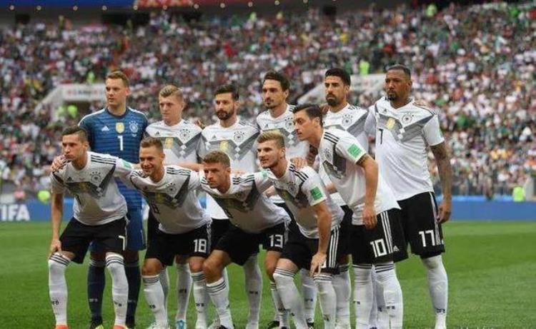 世界杯德国队分析优劣势及预测