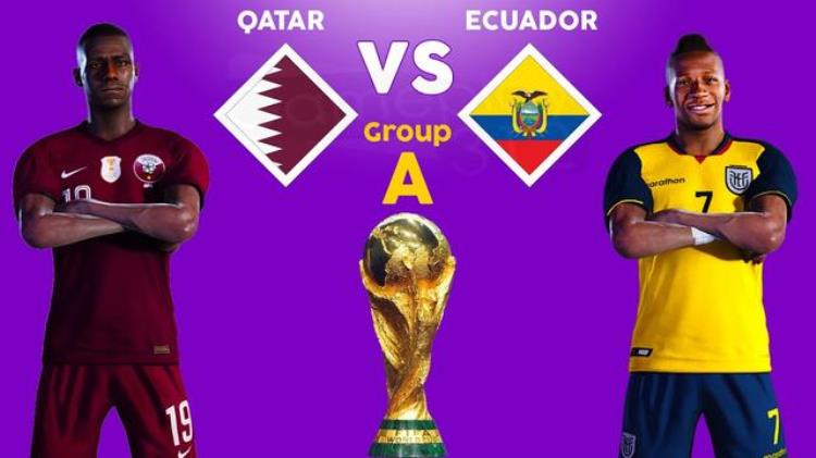 央视CCTV5直播世界杯开幕式和揭幕战东道主卡塔尔对阵厄瓜多尔