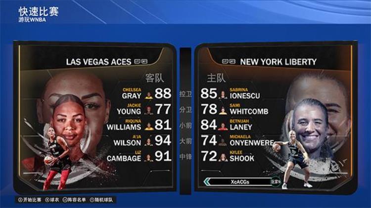 nba2k22中文版(nba2k22中文版在哪下)