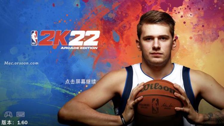 篮球模拟游戏NBA2K22forMac中文版