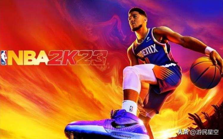 NBA2K23游民评测78分这个时代的名字叫乔丹