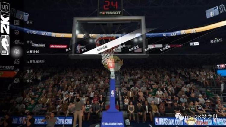 nba2k19如何防守,nba2k19战术布置