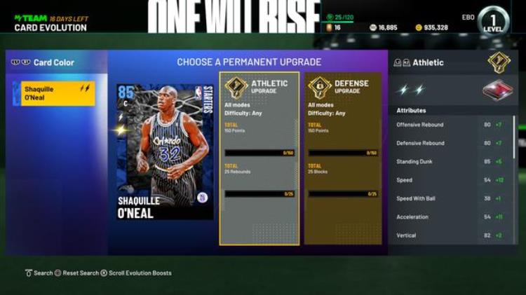 nba2k21梦幻球队玩法「NBA2K21梦幻球队场边报告加入大量全新机制」